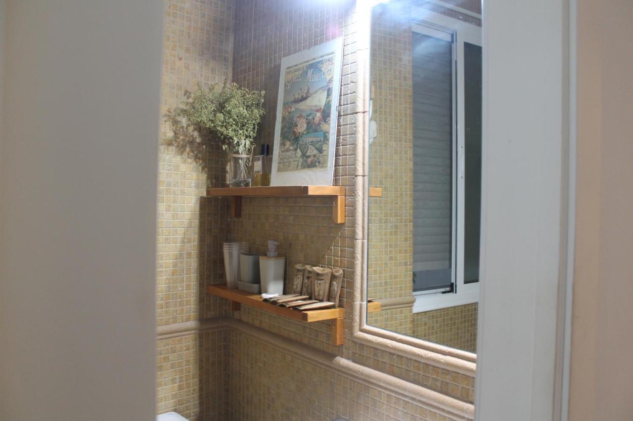 Wish Santa Catalina Appartement Séville